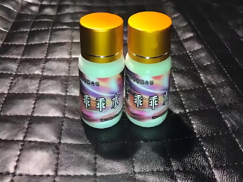 女士专用红蜘蛛8631-Kyd3型号